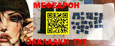 дмт Аша