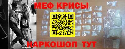 дмт Аша