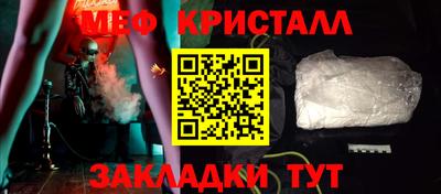 марки nbome Ачхой-Мартан