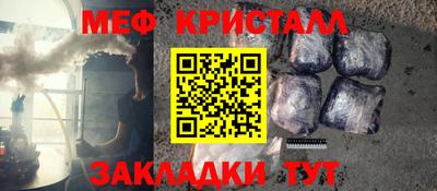 марки nbome Ачхой-Мартан