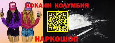 дмт Аша