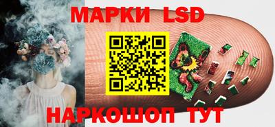 МДМА Баксан