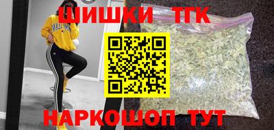дмт Аша