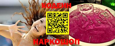 дмт Аша