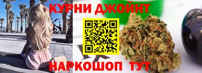 МДМА Баксан