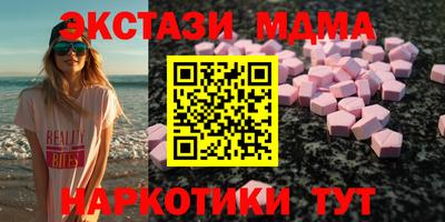 дмт Аша