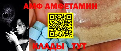 марки nbome Ачхой-Мартан