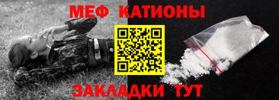 МДМА Баксан