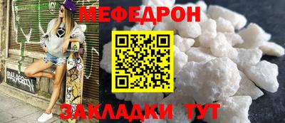 марки nbome Ачхой-Мартан